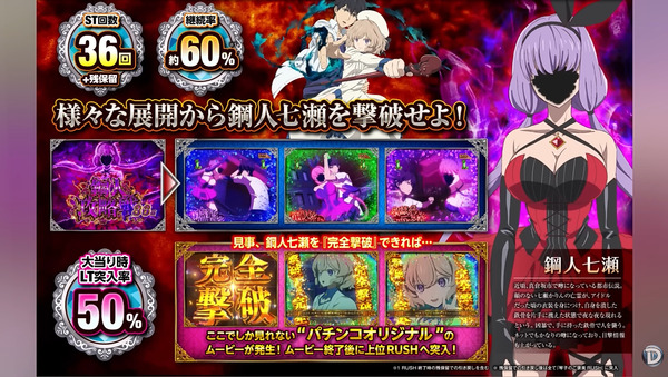 ppcom 2026-06-18 18-25-59-553