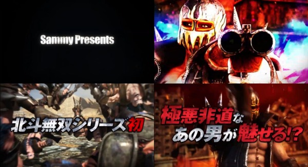 P真・北斗無双 第3章 ジャギの逆襲01