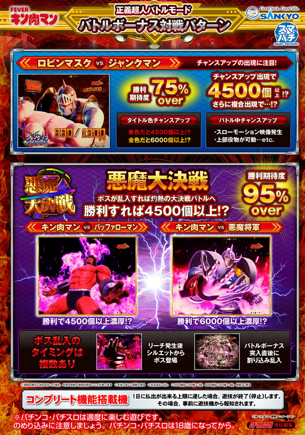 ppcom 2026-04-09 09-23-16-018