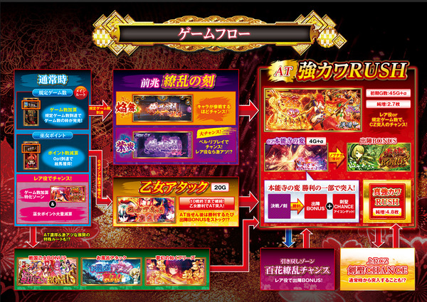 ppcom 2026-04-06 13-01-57-672