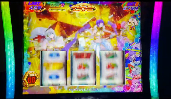 ppcom 2026-05-13 16-48-25-264