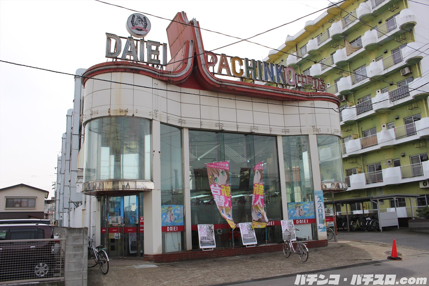 【画像あり】昨日から休業に入った福島県会津若松市にあるパチンコ店の見た目がとってもイカすと個人的に話題