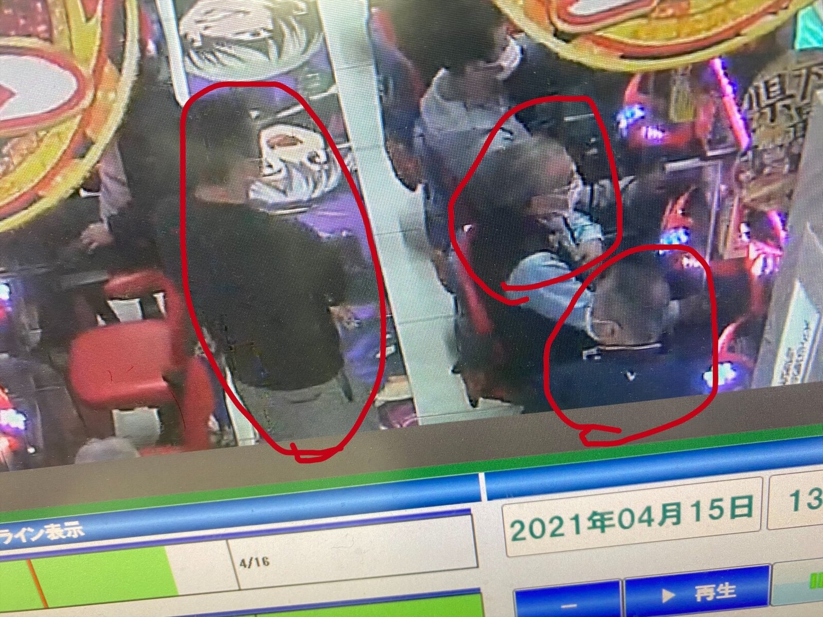 超韋駄天ゴト被害 約5万発のブッコ抜かれ 犯人の顔面や犯行の流れ 被害にあった様子の画像をキング観光ジェームス柳橋さんが開示 パチンコ パチスロ Com 超韋駄天ゴト被害 約5万発のブッコ抜かれ 犯人の顔面や犯行の流れ 被害にあった様子の画像をキング観光ジェームス柳橋さんが開示 パチンコ パチスロ Com