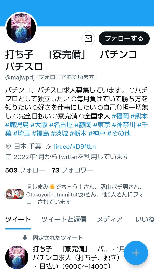 358B3D29-62C5-48BA-A6F3-817F89AEEDD2