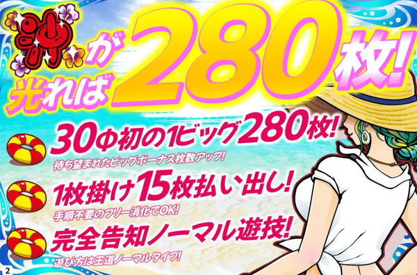 ppc 2024-03-08 08-53-38-418