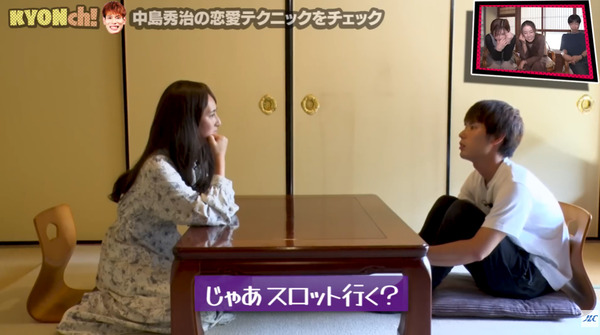 ppcom 2025-12-02 02-19-31-298