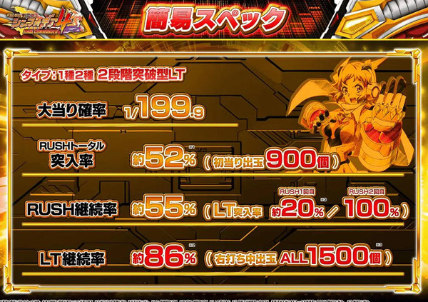 bandicam 2024-11-06 16-09-26-370