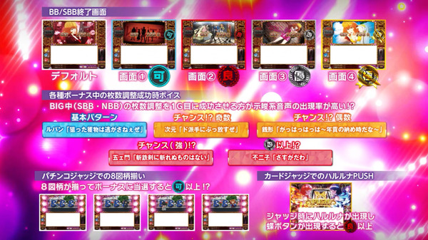 ppcom 2025-12-14 09-09-22-716