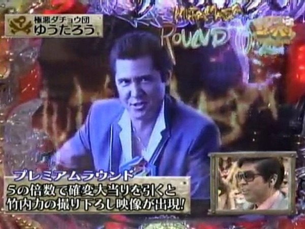 ホール店員さん「芸能人で対応が神だったのはダントツで竹内力さん。逆にワーストはシ○○○○○○トの帽子被ってない方」
