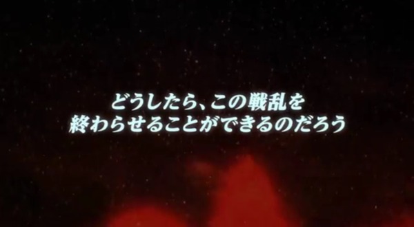 otome001
