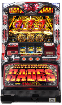 5号機アナザーゴッドハーデス「特定条件達成でAT中に岩崎良美の”タッチ”が流れます」←これｗｗｗｗｗ