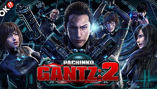 gantz2