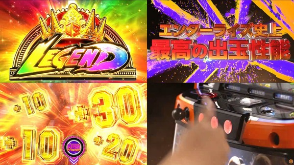 スト6-06