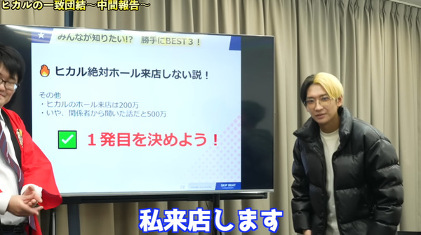 ppcom 2025-12-02 10-35-14-254