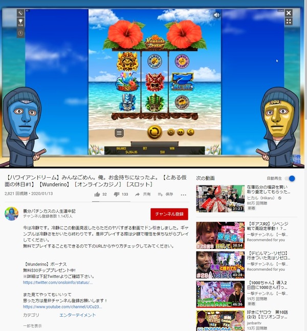 とある01