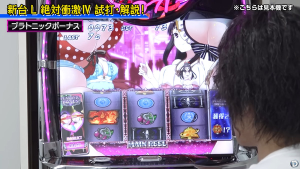 ppcom 2025-10-11 11-55-49-090