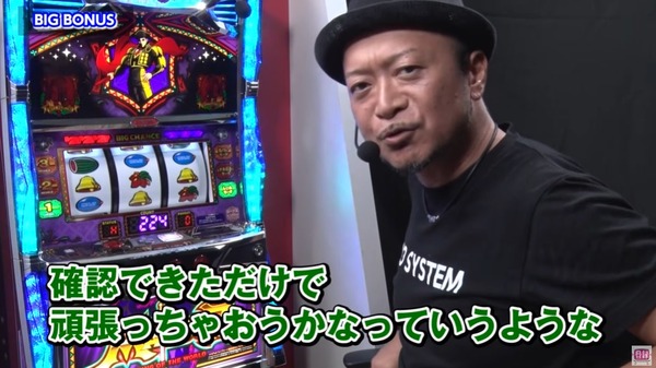 マタドール07