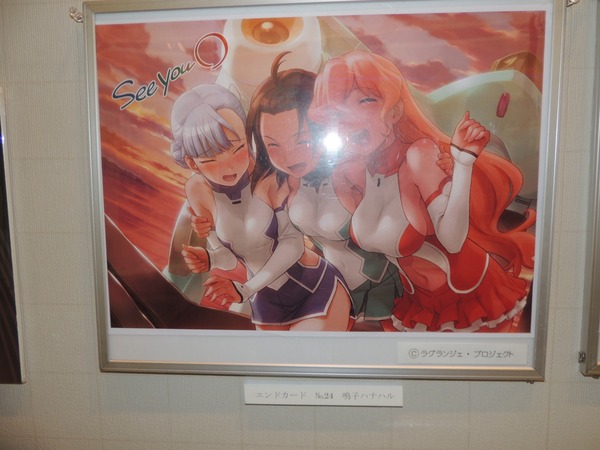 DSCN6334