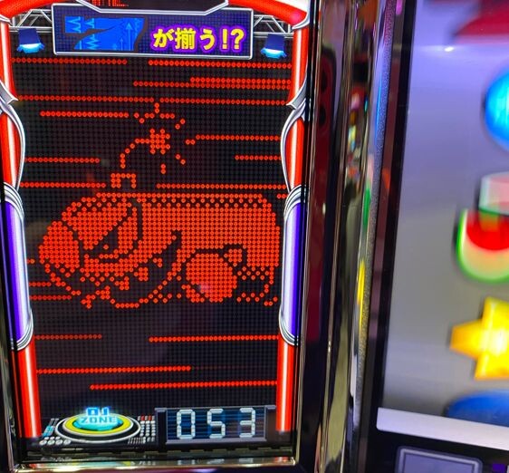 slotk_1614316259_50901