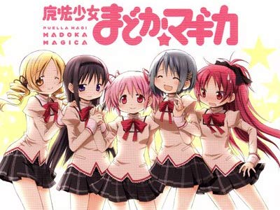 【凄すぎ】マギクエで全員集合ｗｗｗｗｗｗｗｗｗｗｗｗ