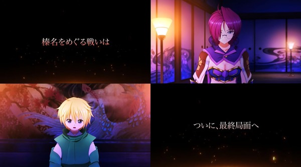 乙女6-01