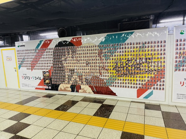 S__34660363_0