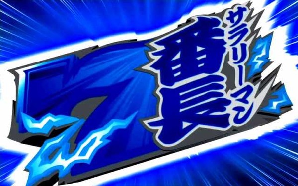 0b638c8f-s