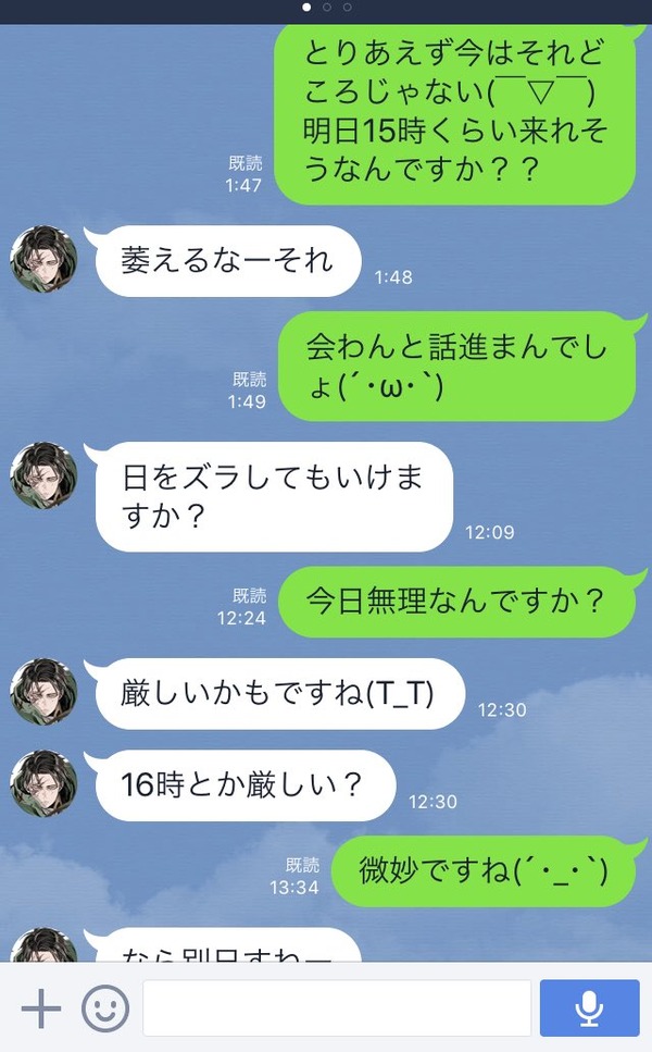 0404