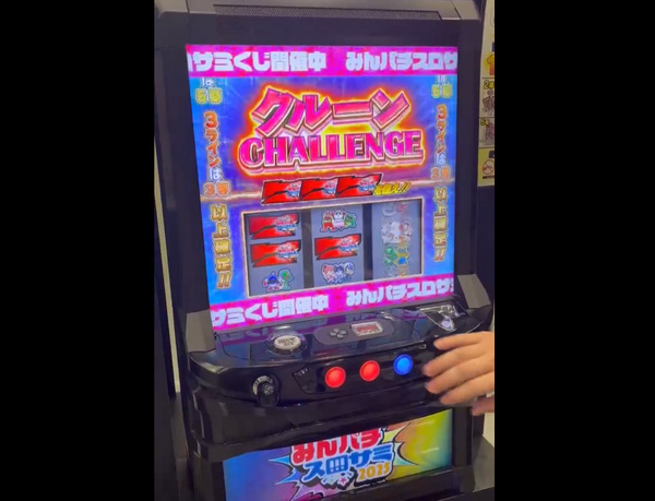 ppcom 2025-08-08 15-46-09-595