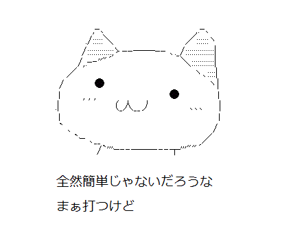 8fd9c2ca