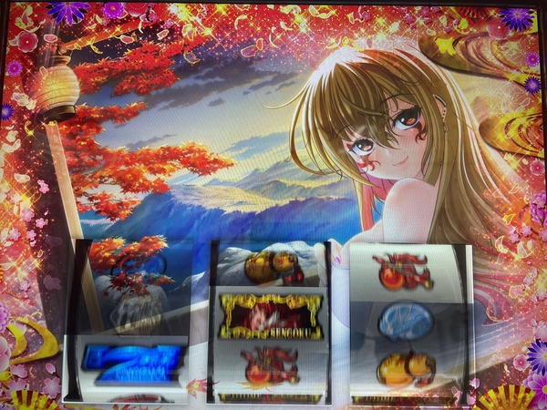 otome01