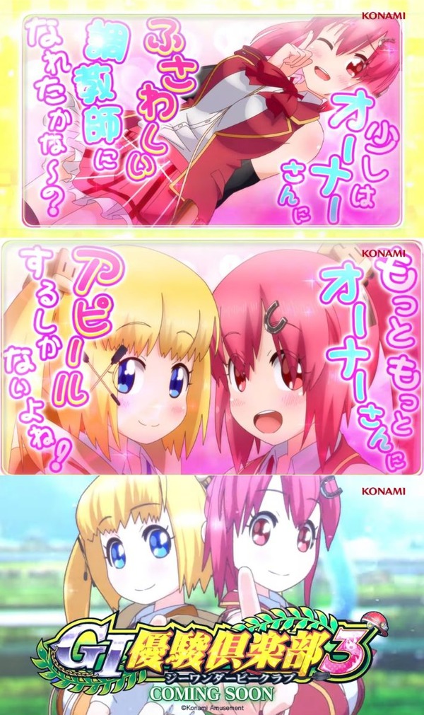 makomako3-16