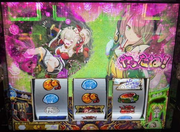 隣の臭デブキング貧乏揺すり背中のけぞりキョロ厨カンスケデブがウザすぎて心が折れそう…