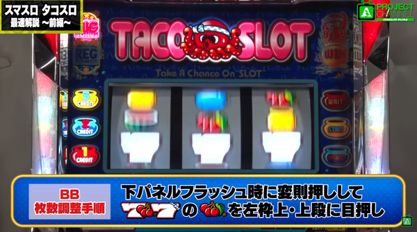 ppcom 2026-06-08 12-18-37-676