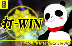 d-win