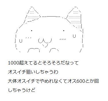 789