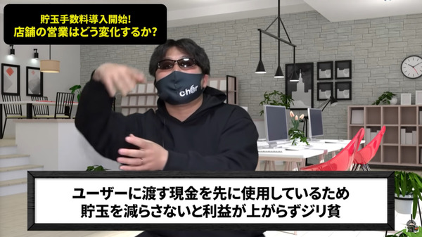 ppcom 2026-01-10 10-57-35-724