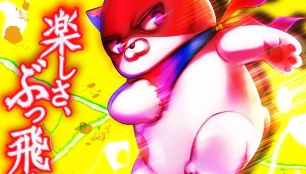 【画像あり】マルハン大間々店に寄せられた客の声が辛辣すぎるｗｗｗｗｗｗｗ