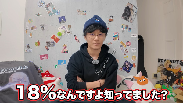 ppcom 2025-12-26 13-51-38-931