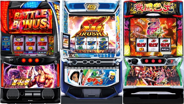 北斗の拳、モンキーターンⅤ、戦国乙女4←スマスロはこれくらいの荒さがちょうどいいよな