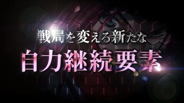 コードギアスR2014