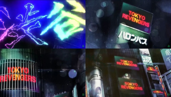 e東京リベンジャーズ14