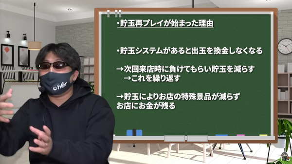 ppcom 2026-01-10 10-57-03-965