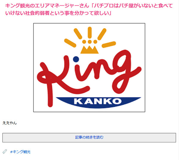 ppcom 2025-09-14 15-45-20-618