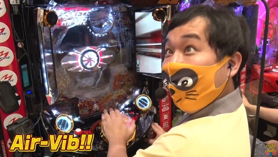 せいや