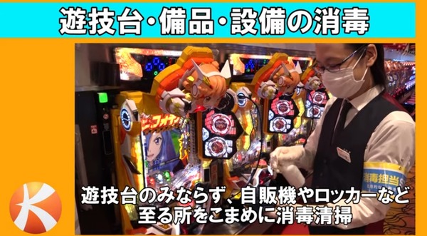 キコシーサ。10