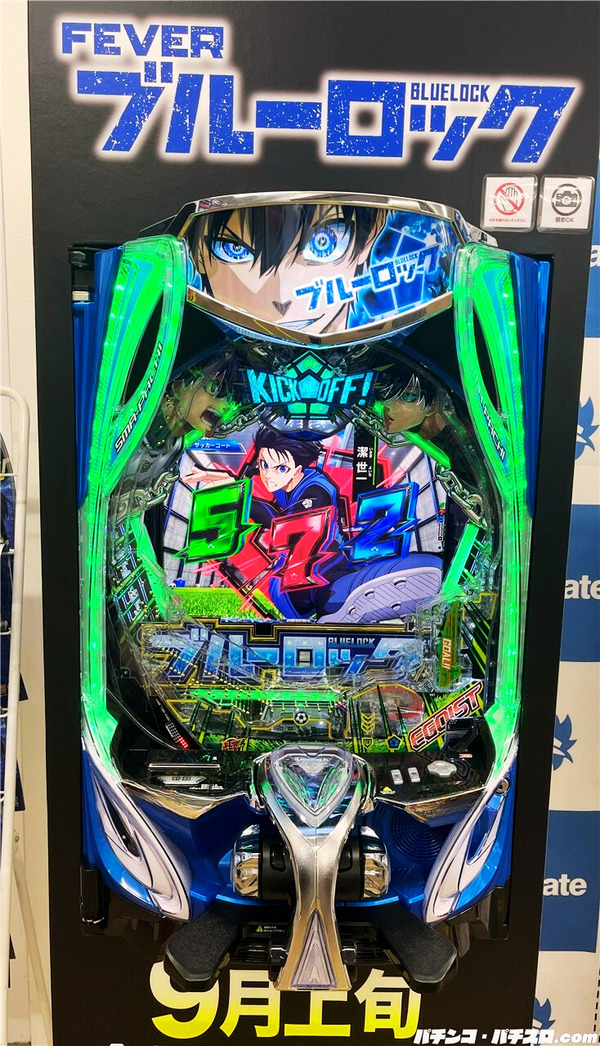 IMG_1582 - 編集済み