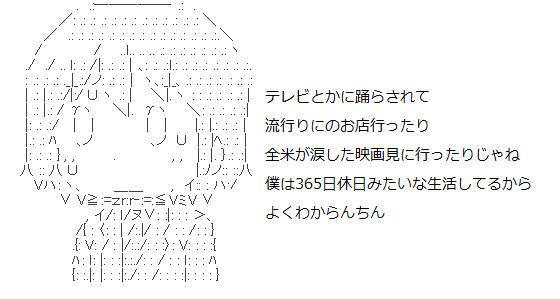 08c7685e