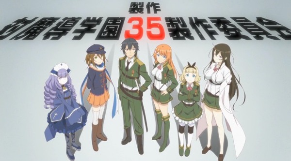 【新台】平和「S対魔導学園35試験小隊H1」アムテックス「P新日本プロレスリングL6AU3S」検定通過きたあああああ