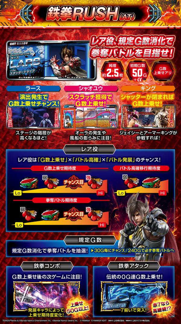 ppcom 2026-01-09 08-57-18-425